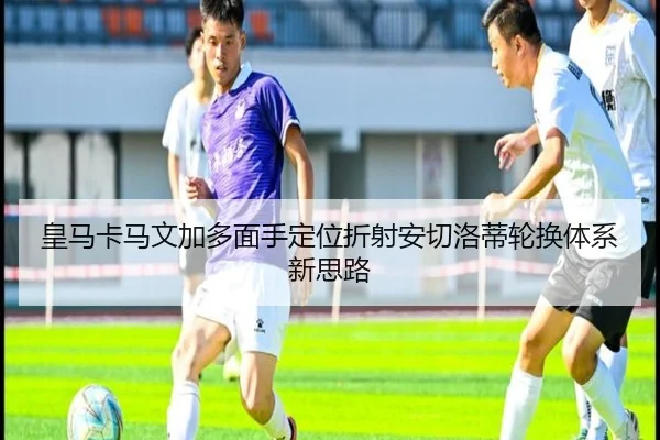 huang-ma-ka-ma-wen-jia-duo-mian-shou-ding-wei-zhe-she-an-qie-luo-di-lun-huan-ti-xi-xin-si-lu-2-300.jpg